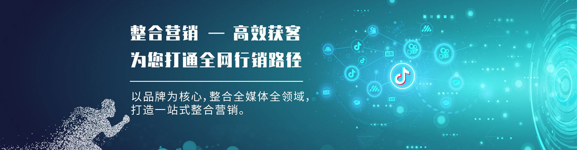 小港百度竞价代理