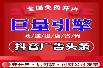 案例解析：SEM竞价助力旅游行业营销